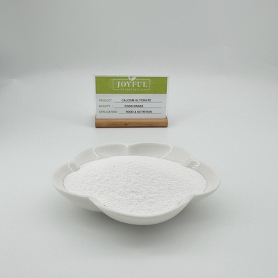OEM 보충제 칼슘 글리시나트 분말 CAS 35947-07-0
